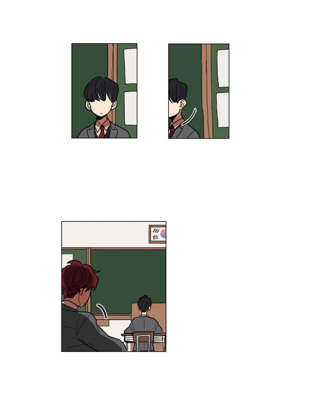 Hakwonmul Chapter 7 page 14 - Chapter 7