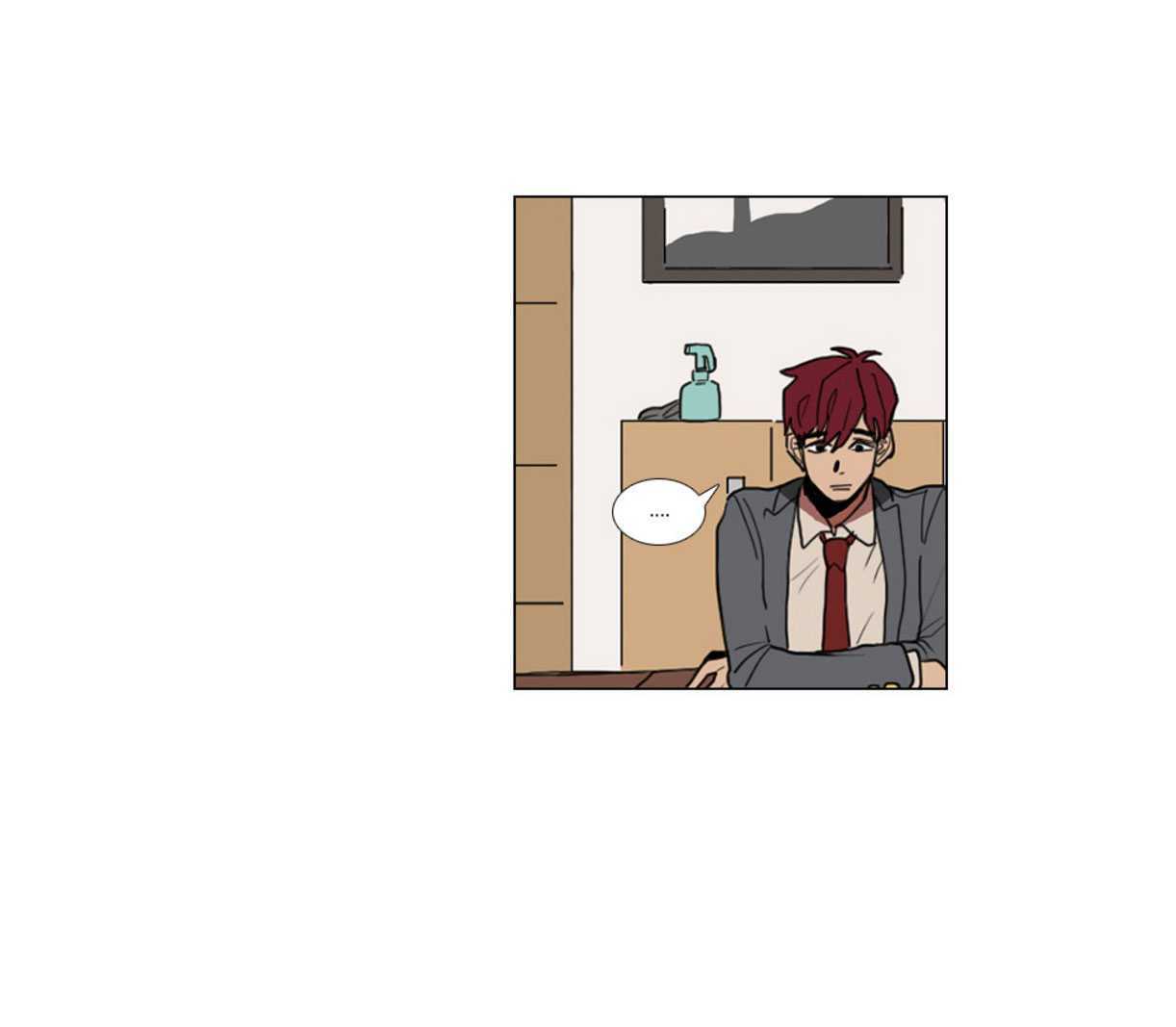 Hakwonmul Chapter 7 page 15 - Chapter 7