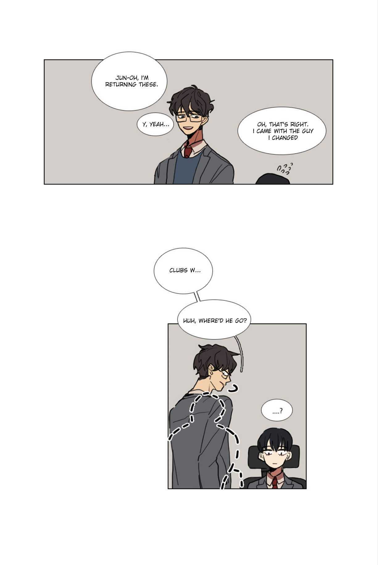 Hakwonmul Chapter 7 page 27 - Chapter 7