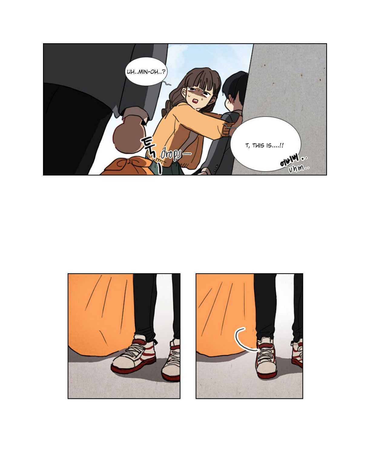 Hakwonmul Chapter 7 page 4 - Chapter 7