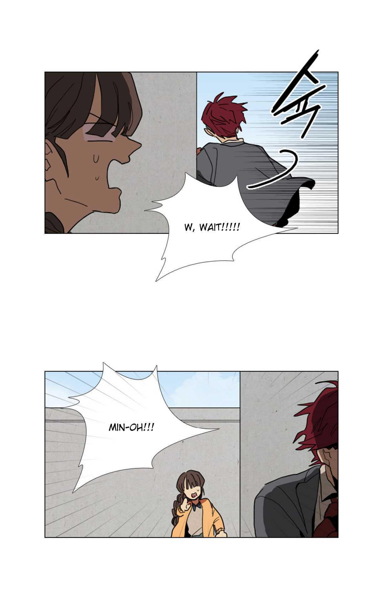 Hakwonmul Chapter 7 page 5 - Chapter 7