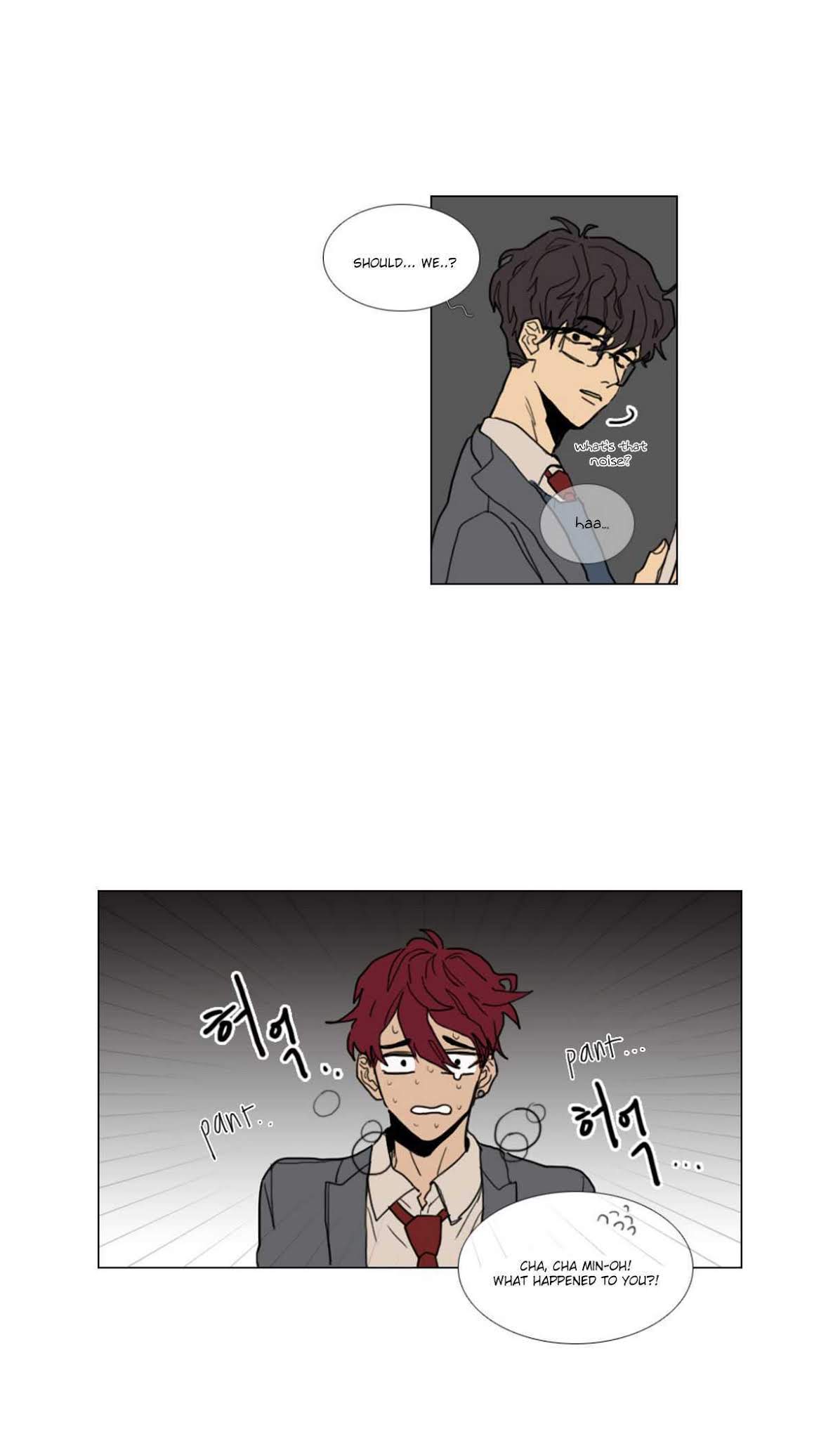 Hakwonmul Chapter 7 page 7 - Chapter 7