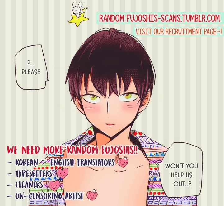 Hakwonmul Chapter 71 page 2 - Chapter 71