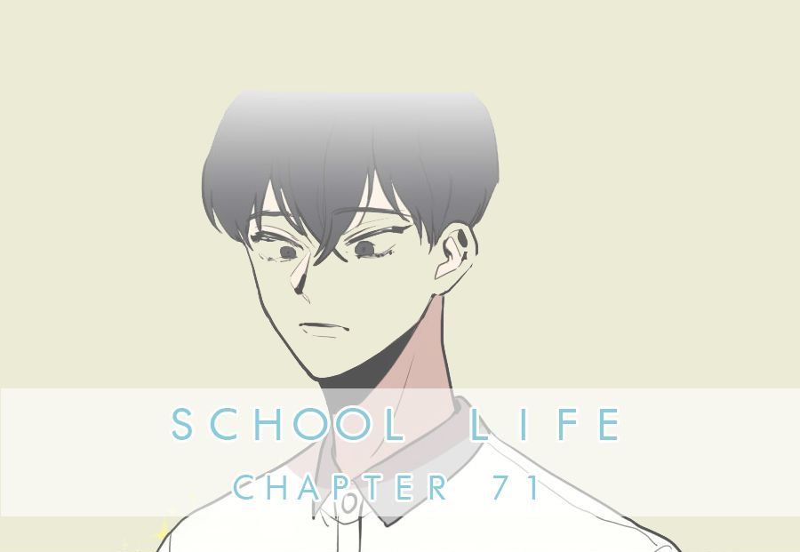Hakwonmul Chapter 71 page 3 - Chapter 71