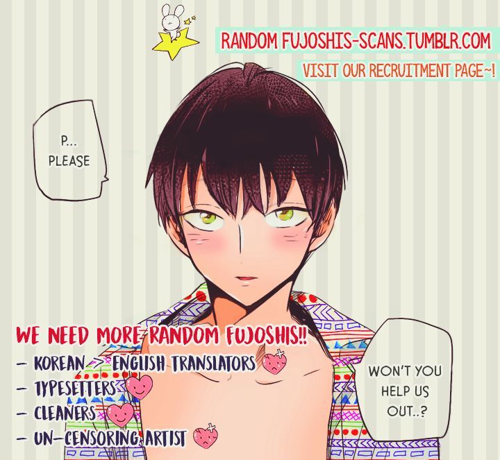 Hakwonmul Chapter 72 page 2 - Chapter 72