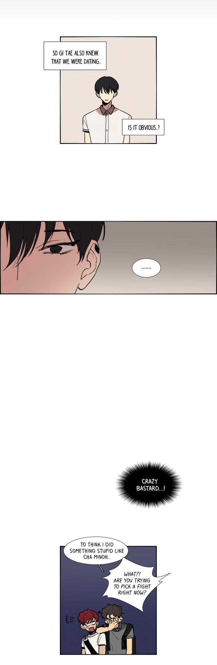Hakwonmul Chapter 72 page 5 - Chapter 72