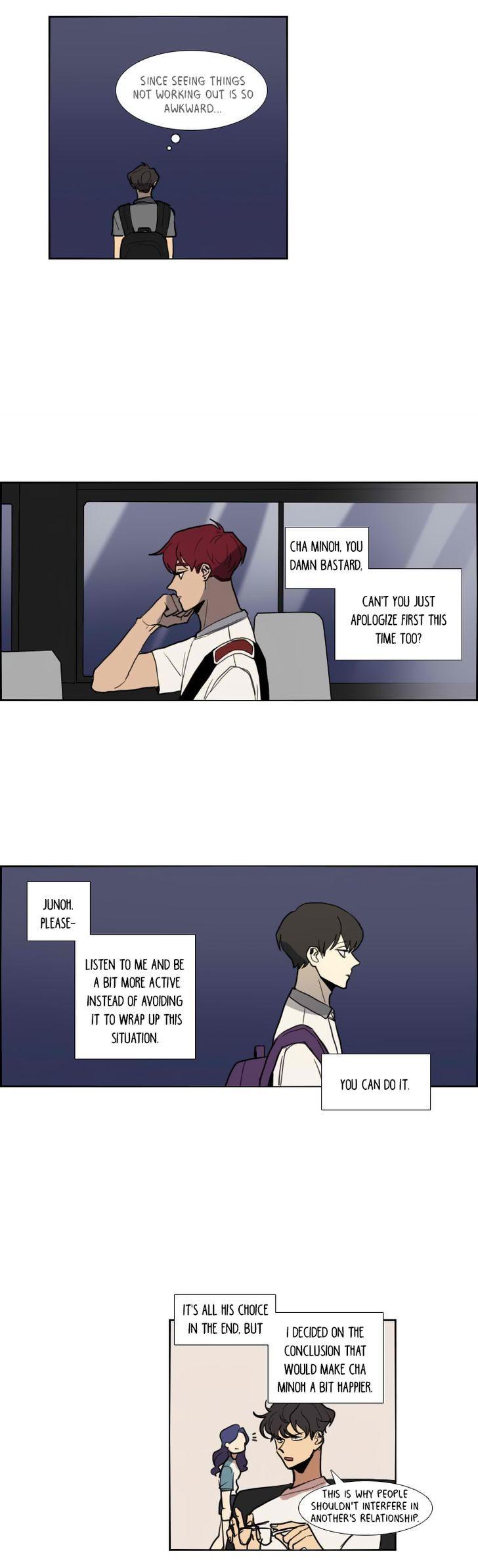 Hakwonmul Chapter 72 page 7 - Chapter 72
