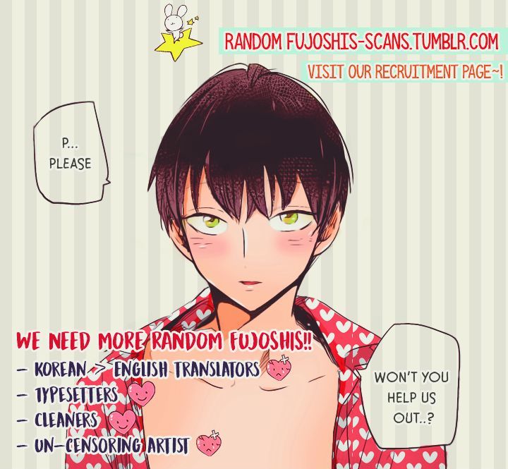 Hakwonmul Chapter 74 page 2 - Chapter 74