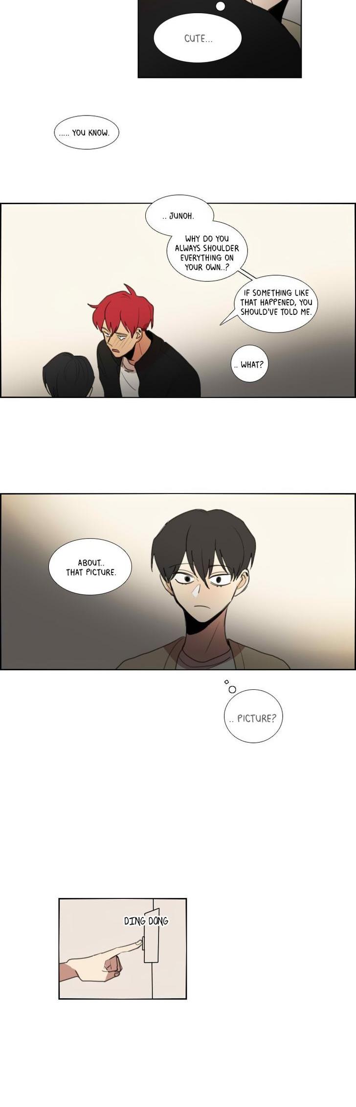 Hakwonmul Chapter 75 page 13 - Chapter 75