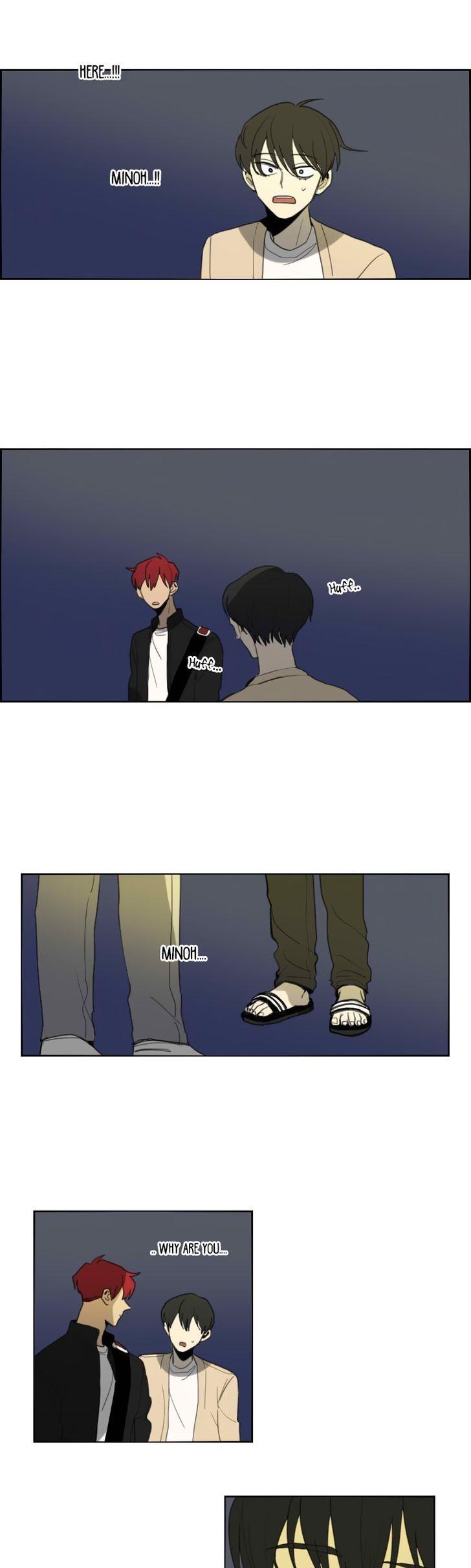 Hakwonmul Chapter 75 page 8 - Chapter 75