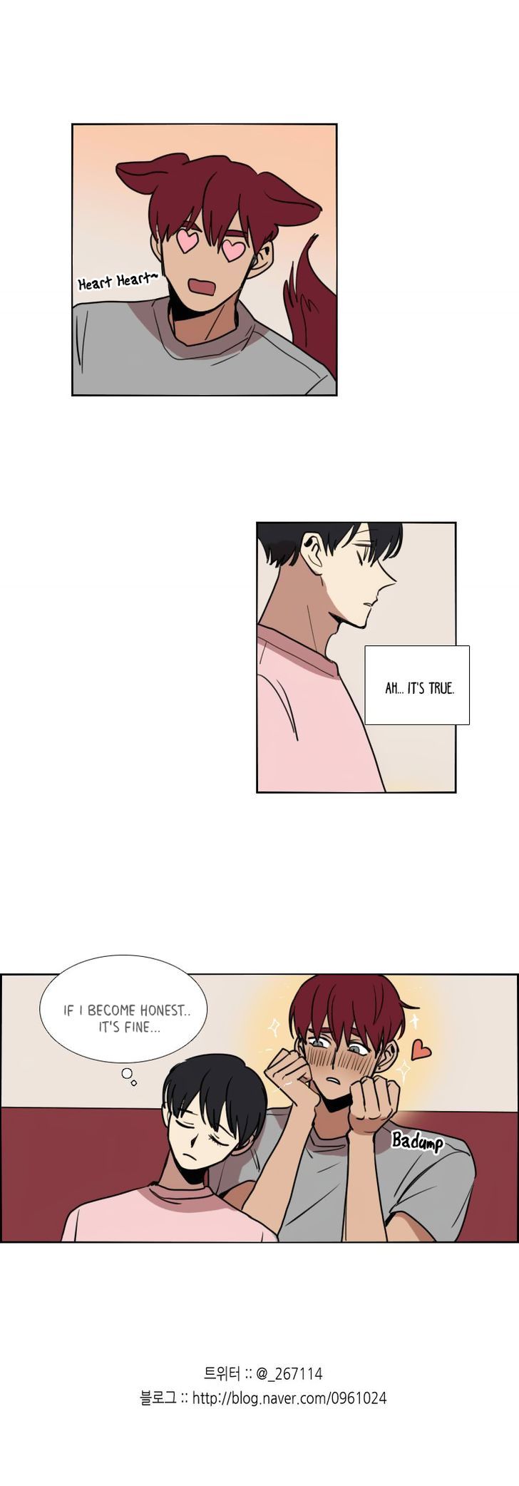 Hakwonmul Chapter 79 page 14 - Chapter 79