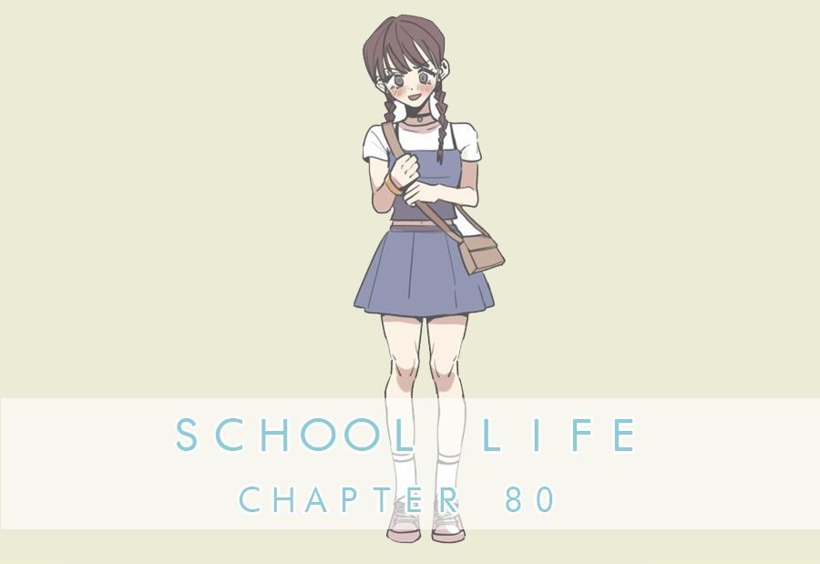 Hakwonmul Chapter 80 page 3 - Chapter 80