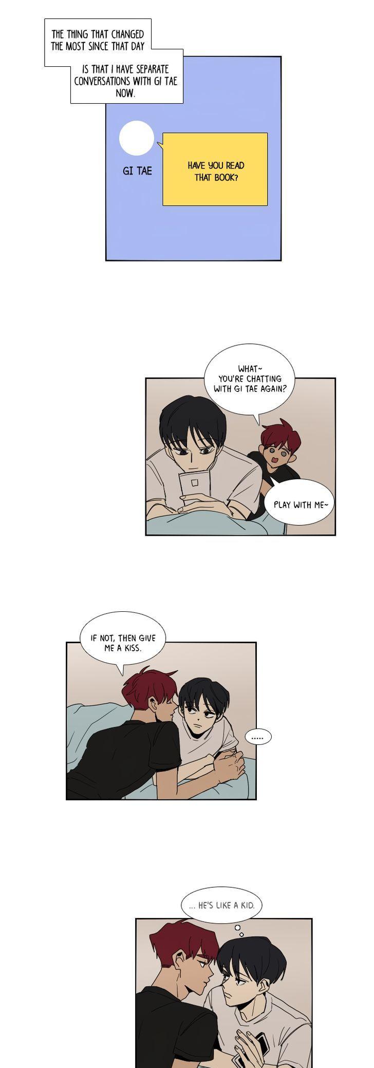 Hakwonmul Chapter 83 page 14 - Chapter 83