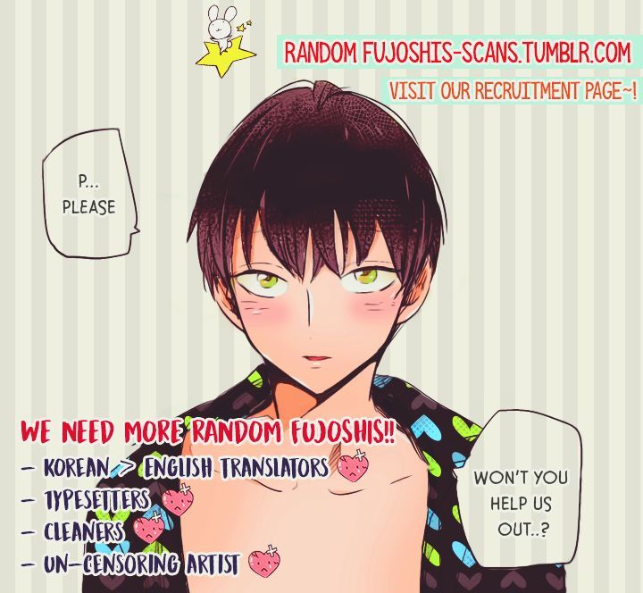 Hakwonmul Chapter 83 page 2 - Chapter 83