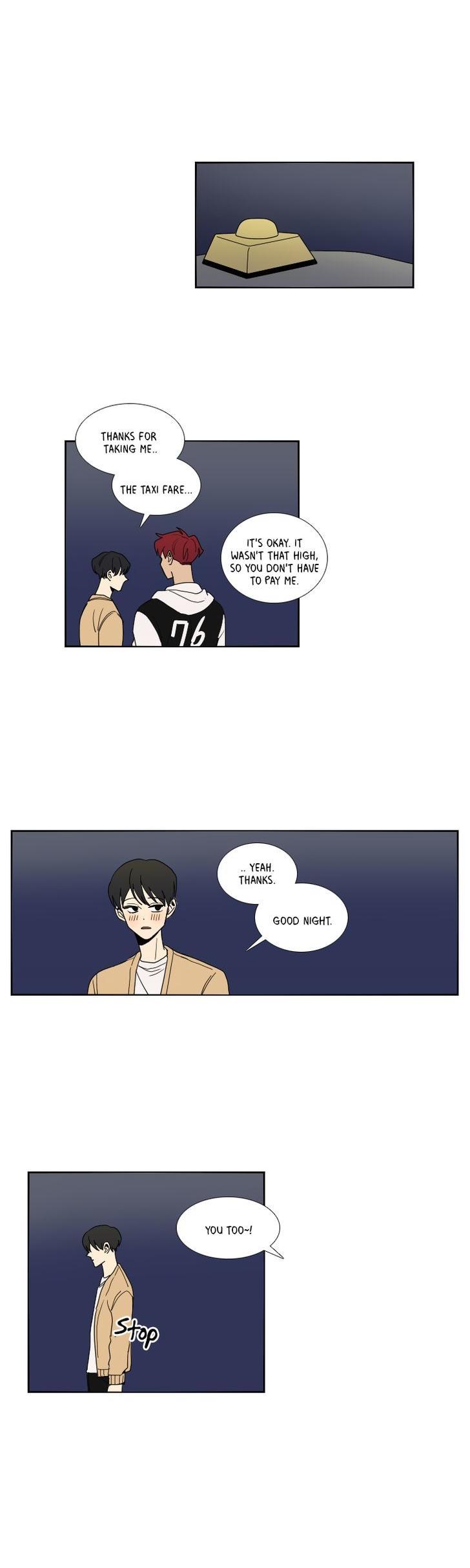 Hakwonmul Chapter 83 page 7 - Chapter 83