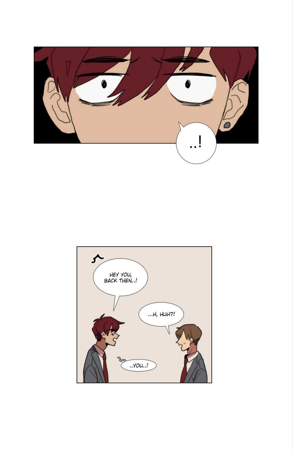 Hakwonmul Chapter 9 page 17 - Chapter 9