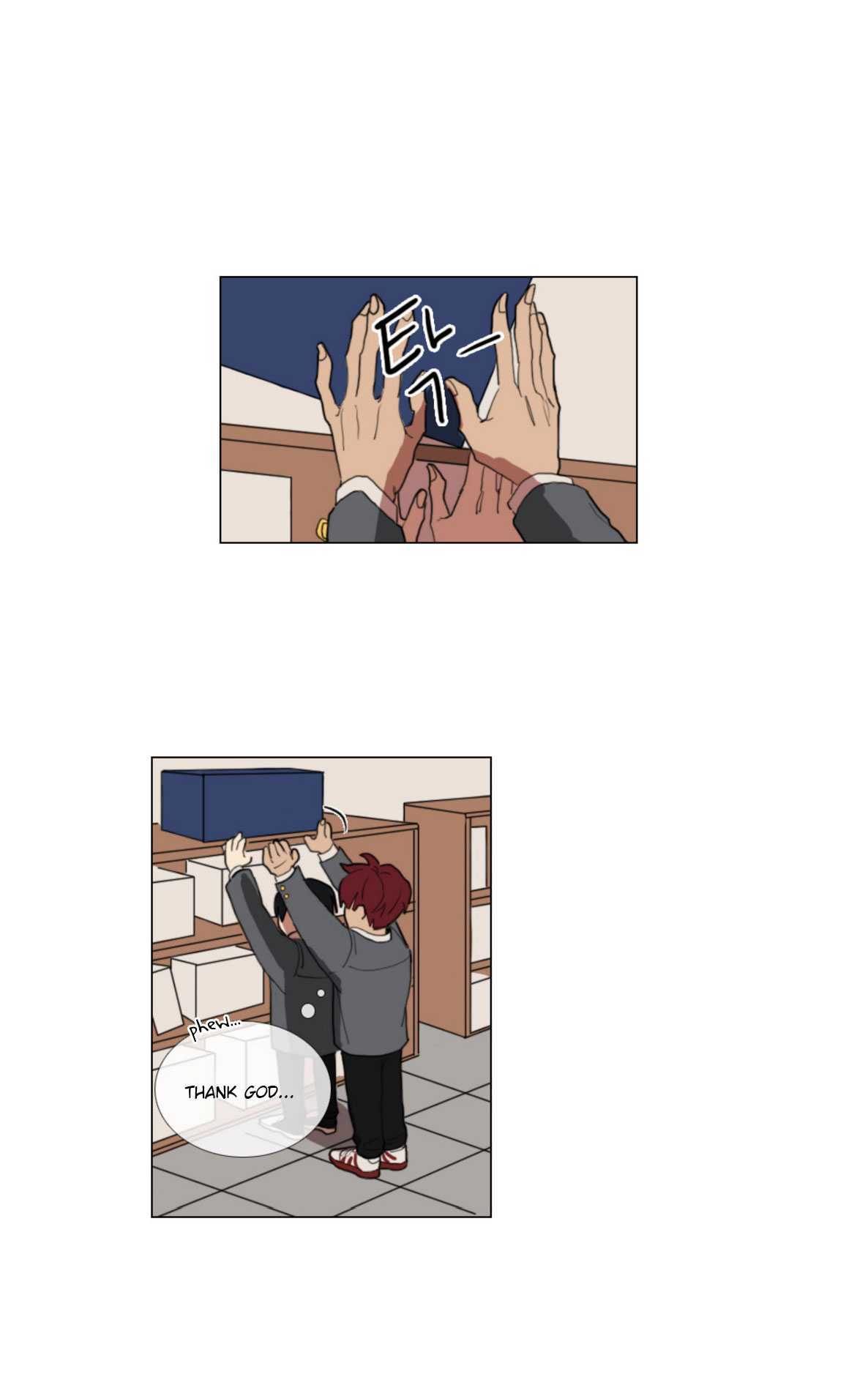 Hakwonmul Chapter 9 page 2 - Chapter 9