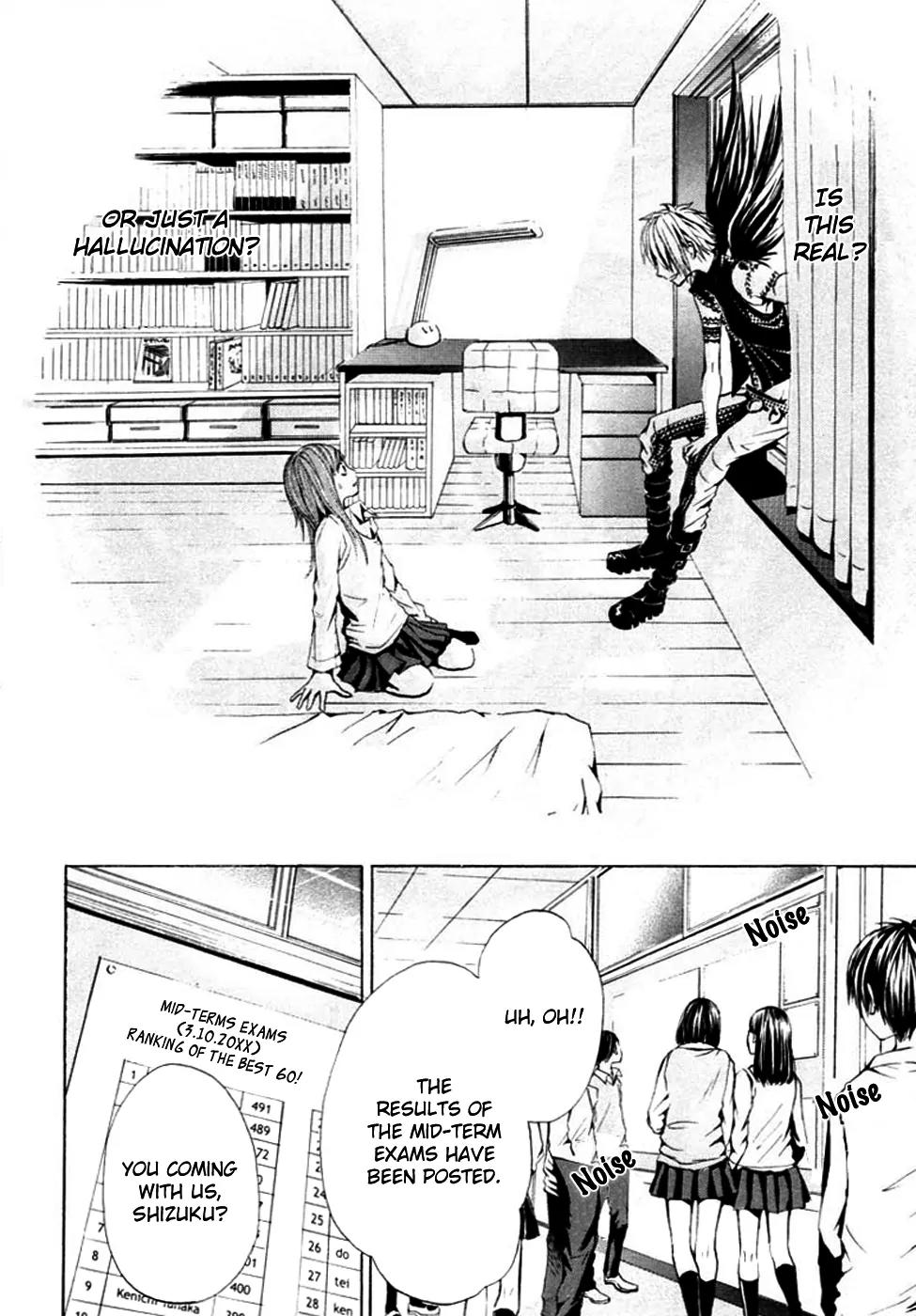 HAL (MAKINO Aoi) Chapter 1 page 10 - Chapter 1: HAL