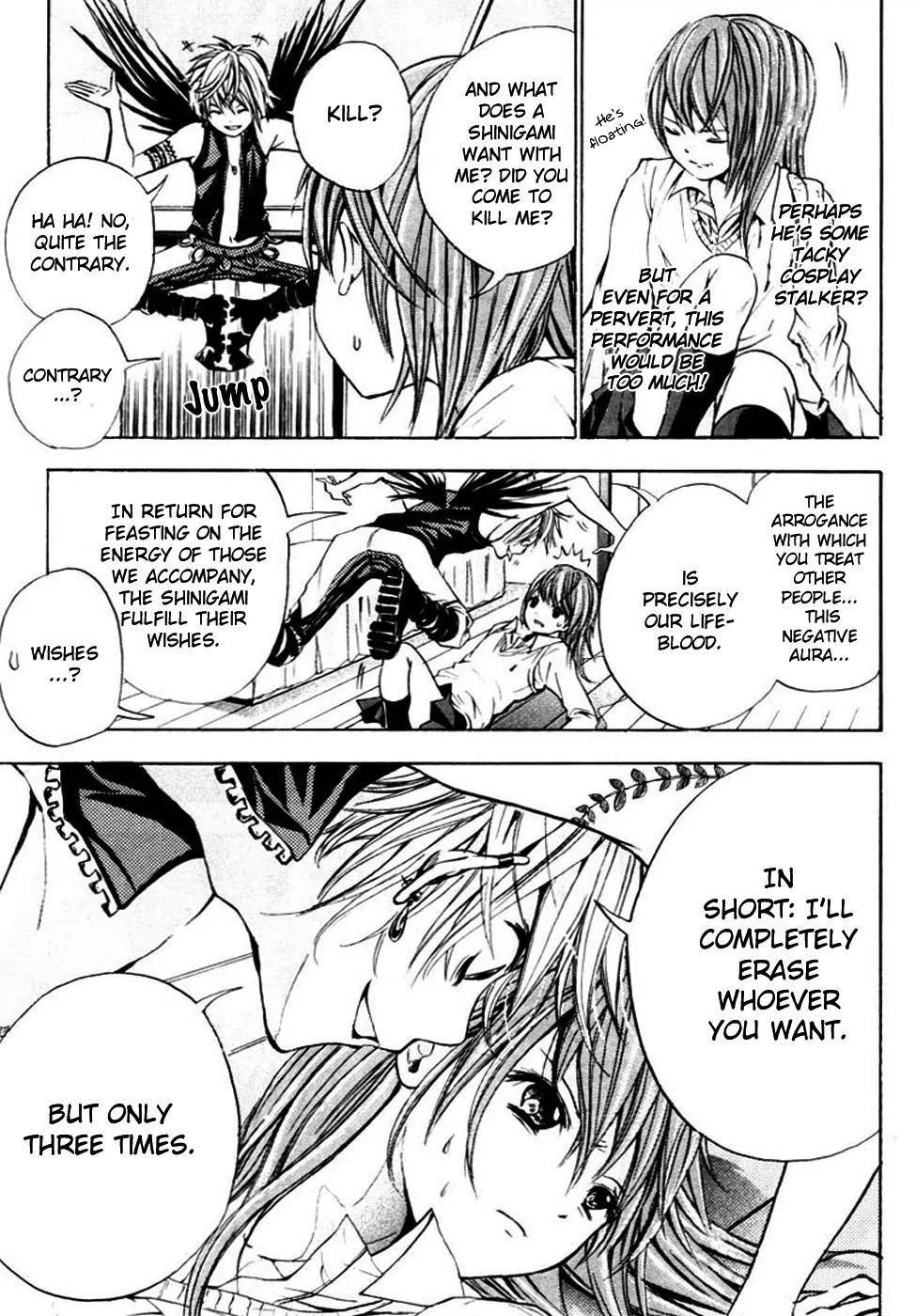 HAL (MAKINO Aoi) Chapter 1 page 19 - Chapter 1: HAL