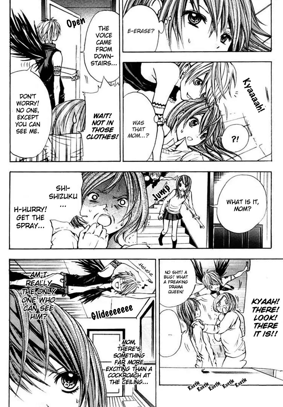 HAL (MAKINO Aoi) Chapter 1 page 20 - Chapter 1: HAL