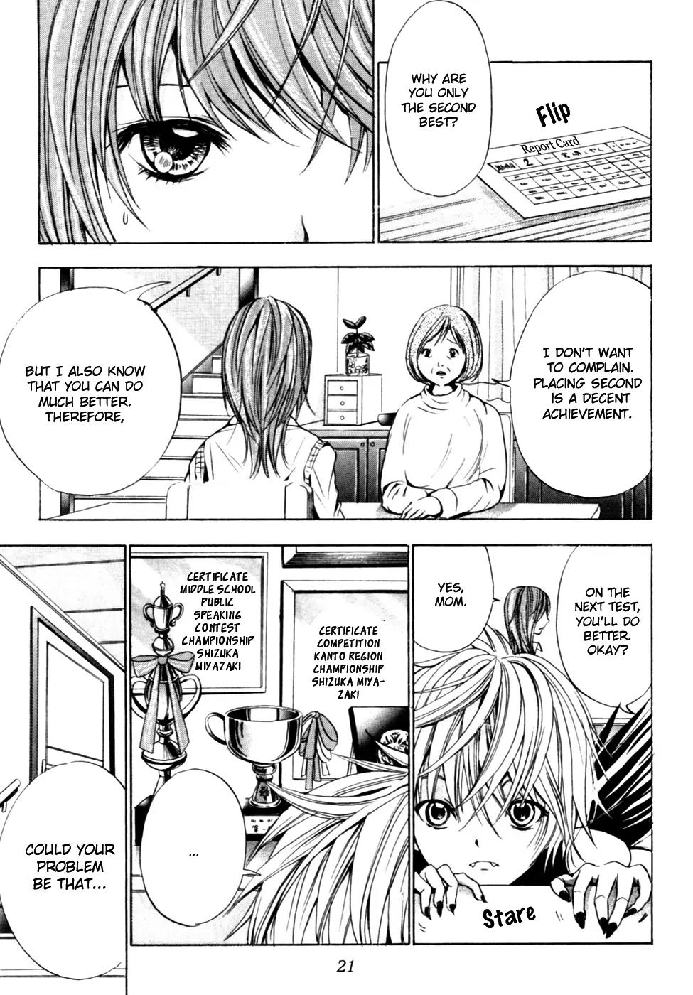 HAL (MAKINO Aoi) Chapter 1 page 27 - Chapter 1: HAL