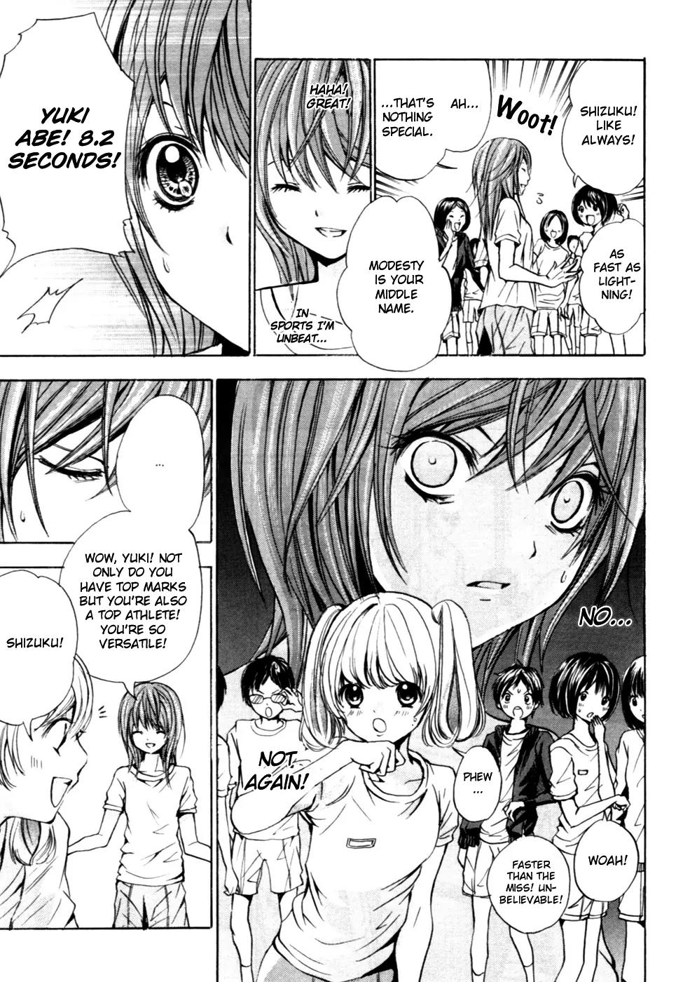 HAL (MAKINO Aoi) Chapter 1 page 29 - Chapter 1: HAL