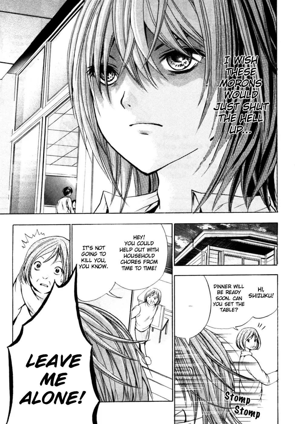 HAL (MAKINO Aoi) Chapter 1 page 31 - Chapter 1: HAL