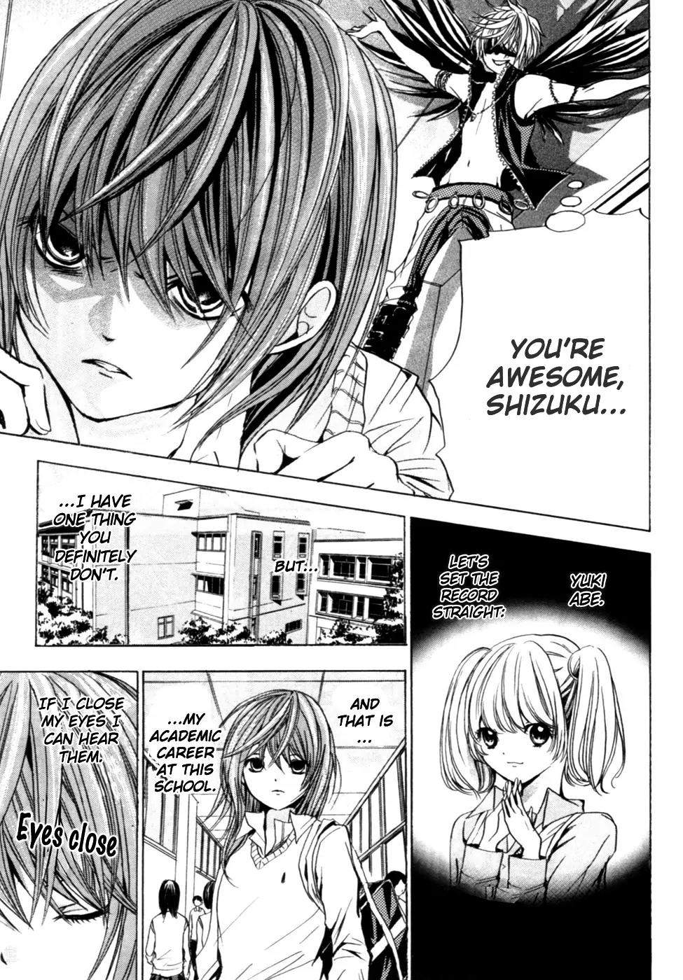 HAL (MAKINO Aoi) Chapter 1 page 33 - Chapter 1: HAL