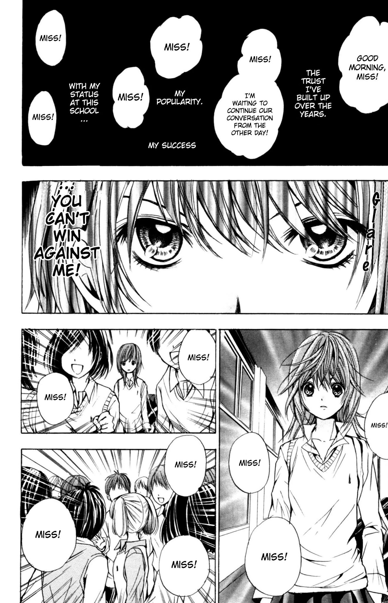 HAL (MAKINO Aoi) Chapter 1 page 34 - Chapter 1: HAL
