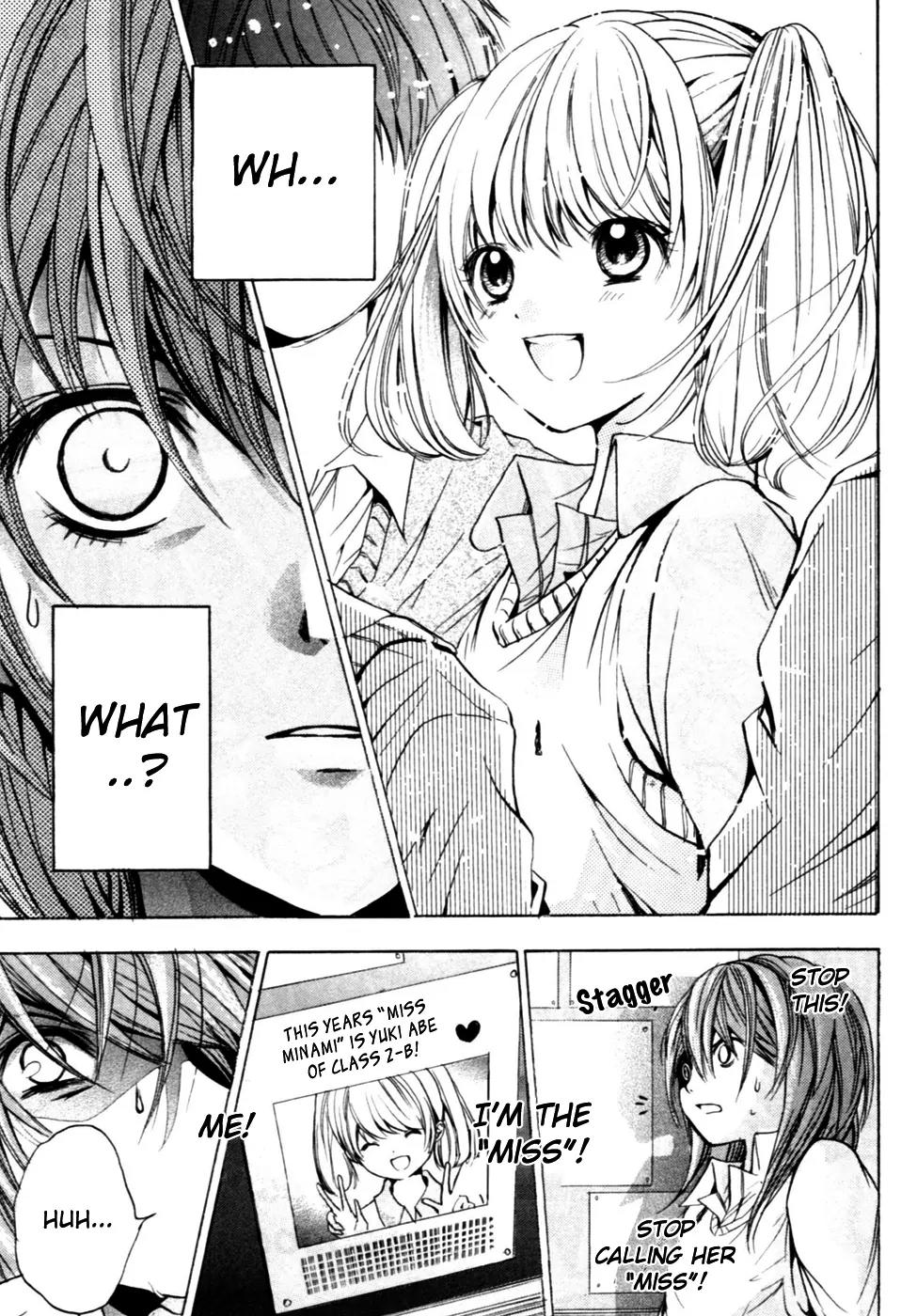 HAL (MAKINO Aoi) Chapter 1 page 35 - Chapter 1: HAL