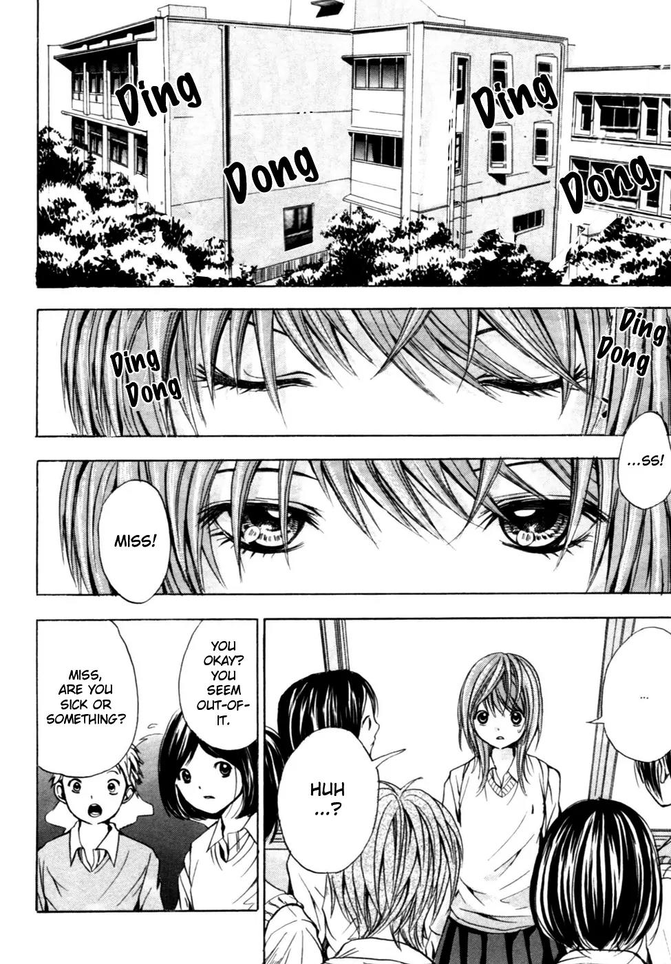 HAL (MAKINO Aoi) Chapter 1 page 38 - Chapter 1: HAL