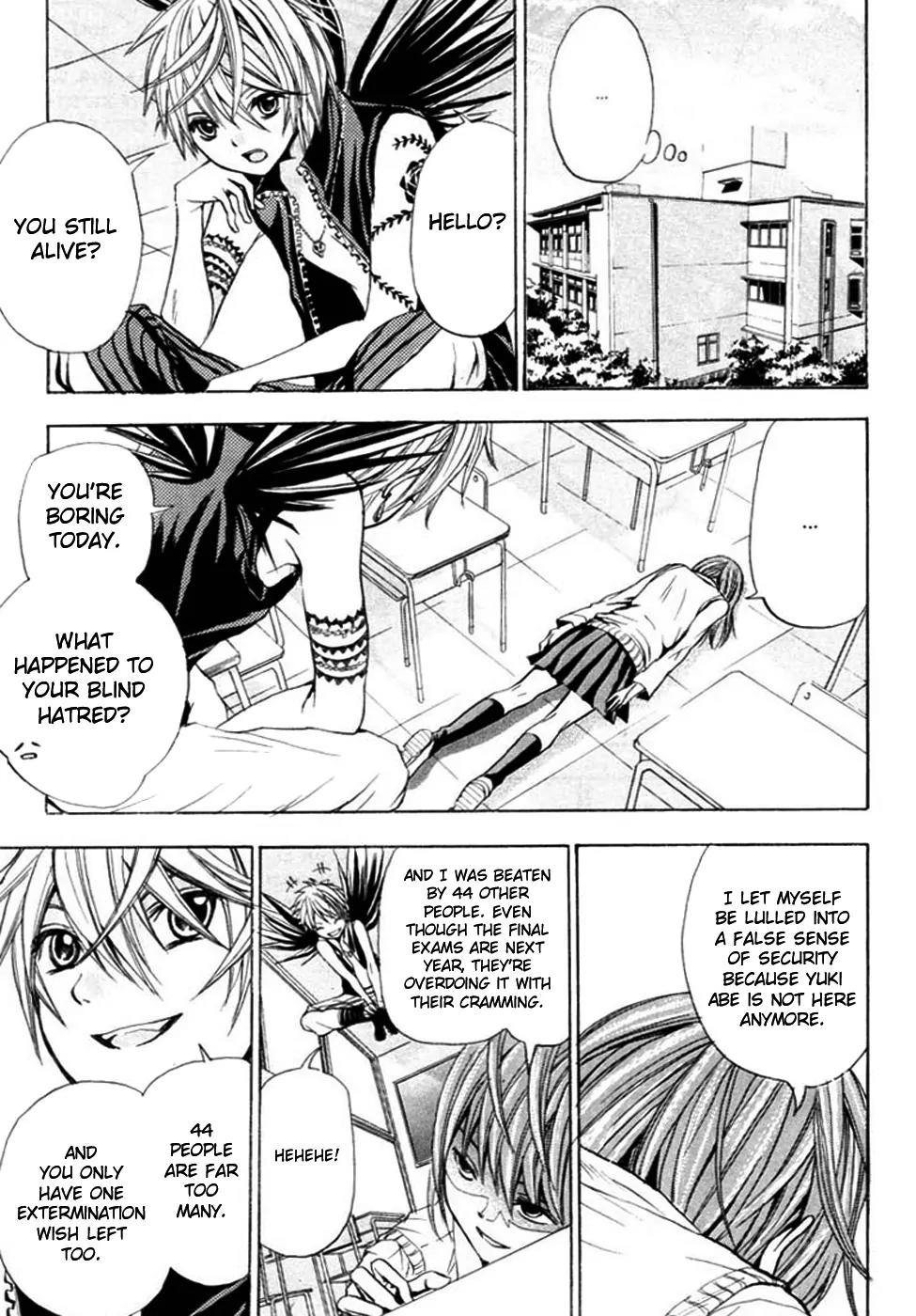 HAL (MAKINO Aoi) Chapter 1 page 43 - Chapter 1: HAL