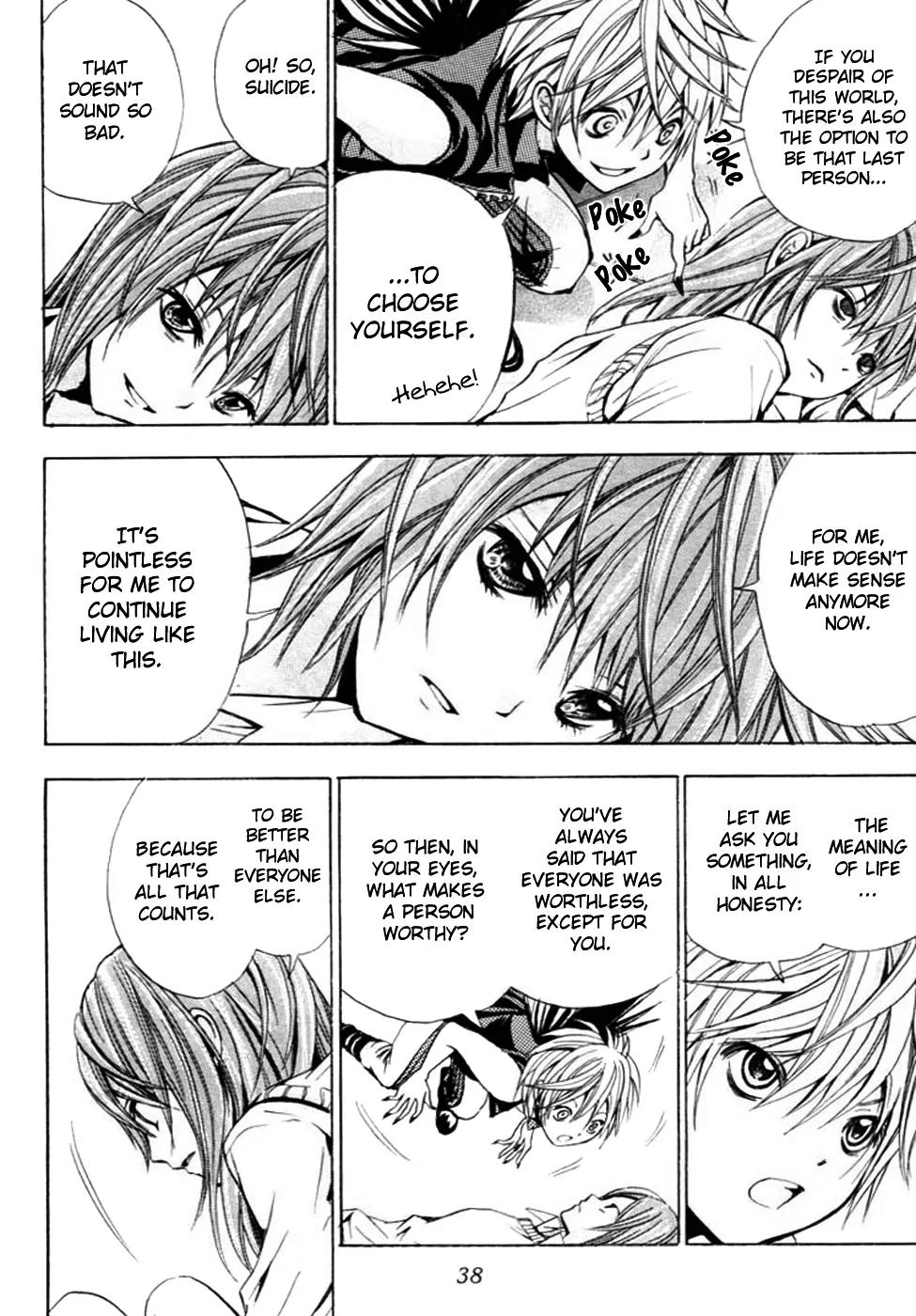 HAL (MAKINO Aoi) Chapter 1 page 44 - Chapter 1: HAL