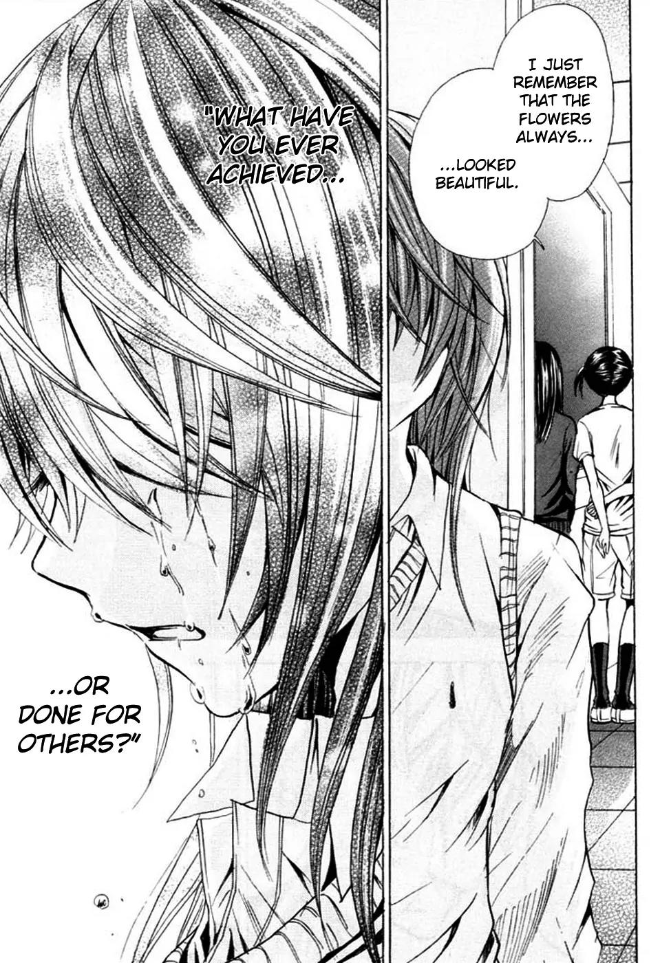 HAL (MAKINO Aoi) Chapter 1 page 47 - Chapter 1: HAL