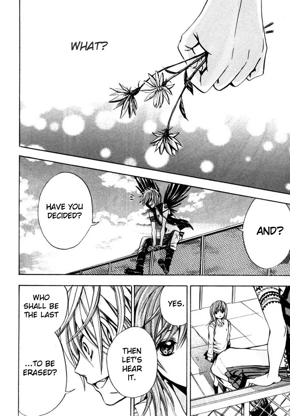 HAL (MAKINO Aoi) Chapter 1 page 48 - Chapter 1: HAL