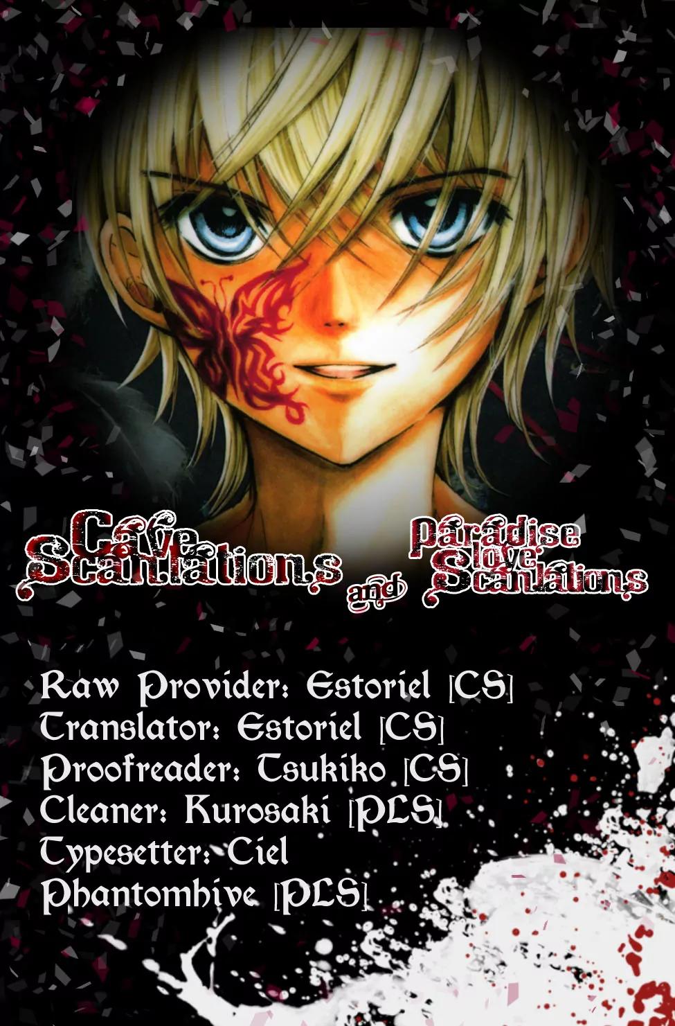 HAL (MAKINO Aoi) Chapter 1 page 5 - Chapter 1: HAL