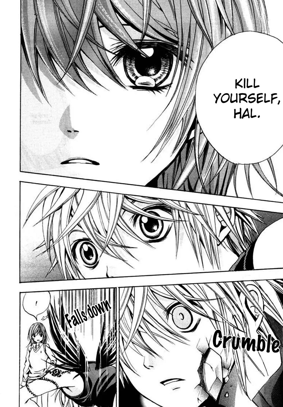 HAL (MAKINO Aoi) Chapter 1 page 50 - Chapter 1: HAL