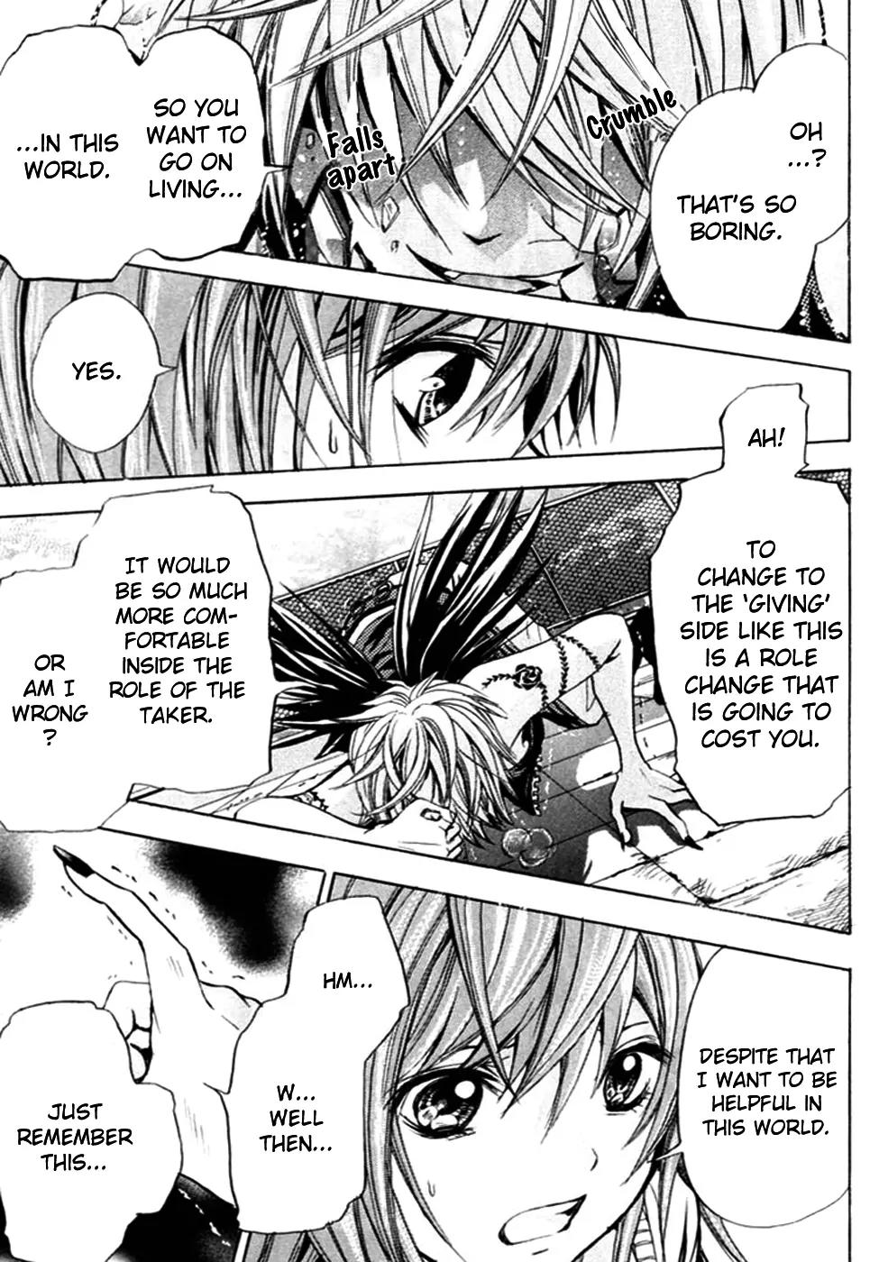HAL (MAKINO Aoi) Chapter 1 page 51 - Chapter 1: HAL