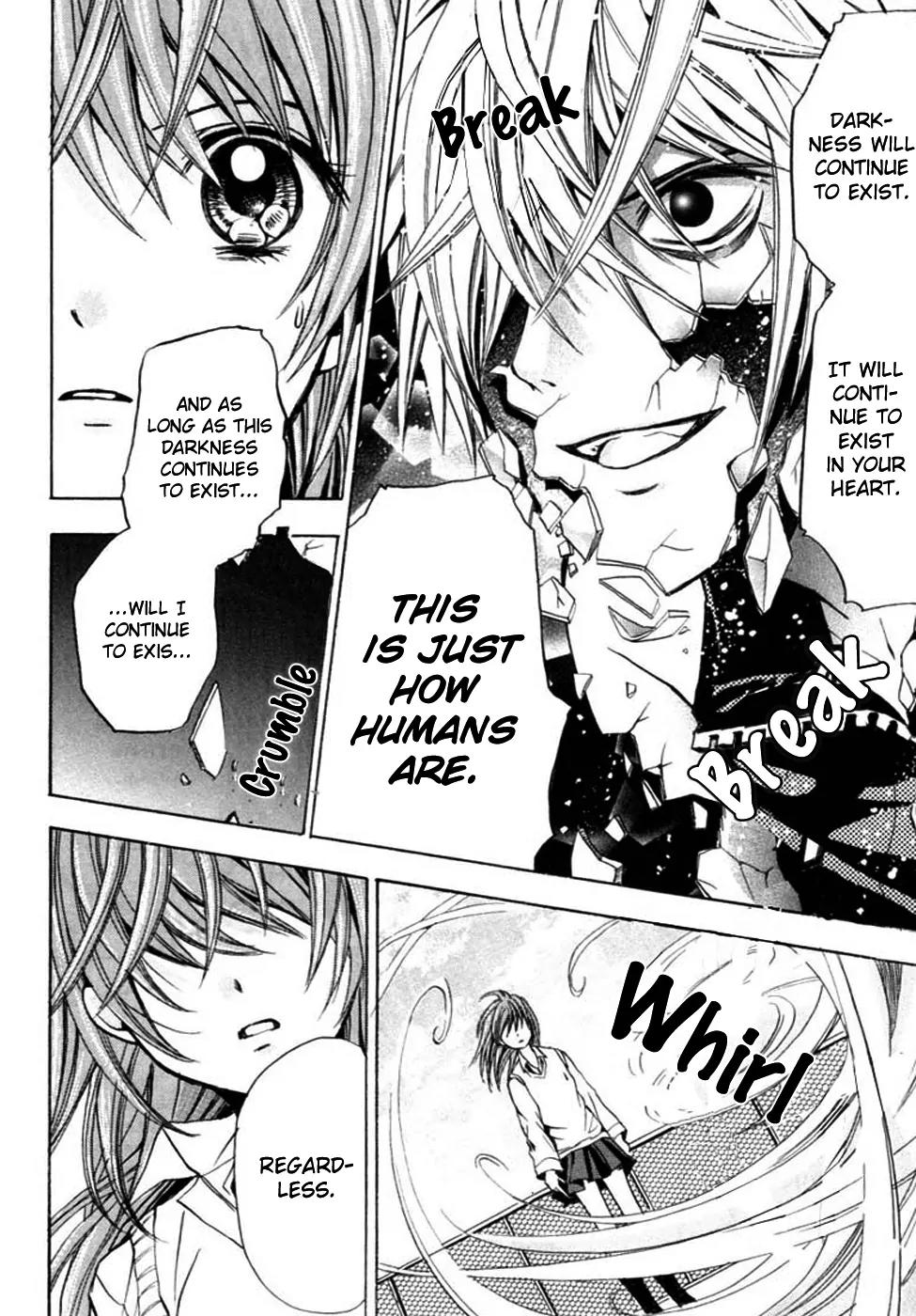 HAL (MAKINO Aoi) Chapter 1 page 52 - Chapter 1: HAL
