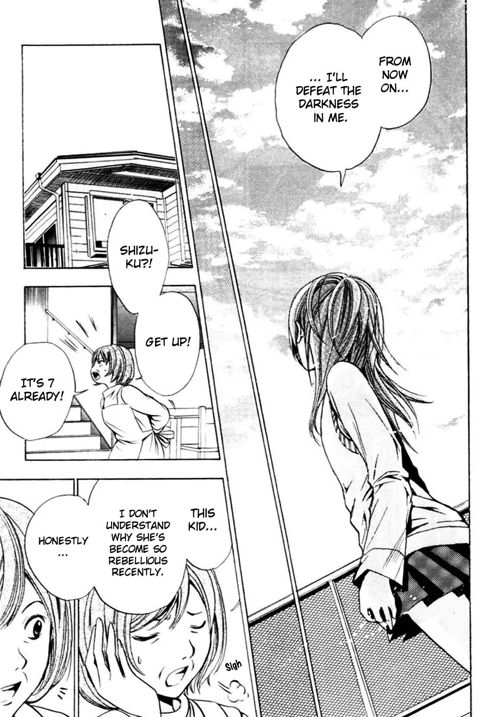 HAL (MAKINO Aoi) Chapter 1 page 53 - Chapter 1: HAL