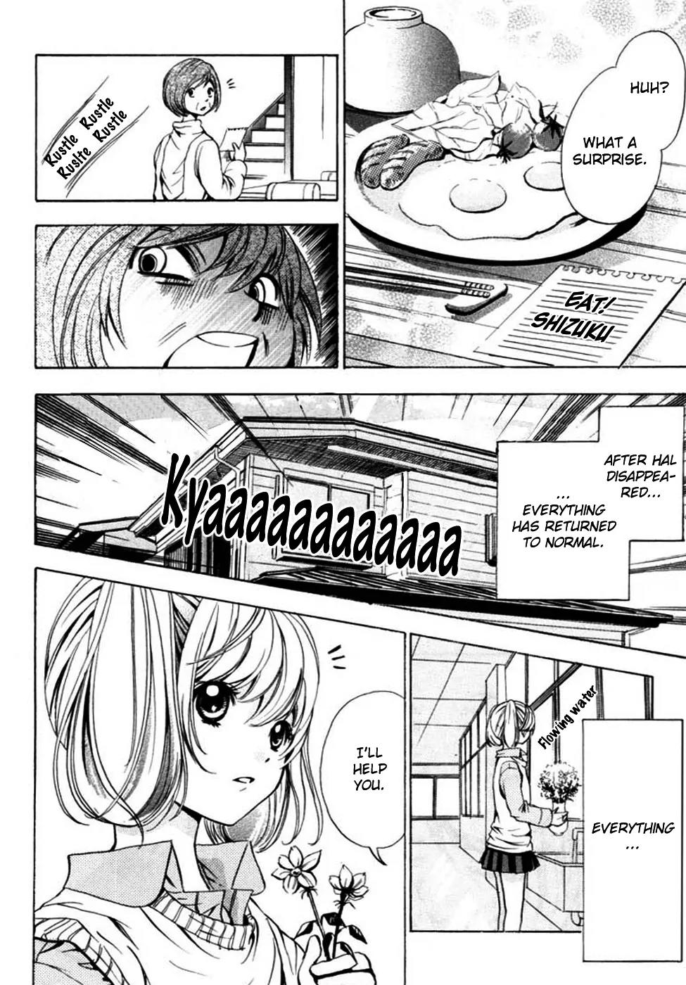 HAL (MAKINO Aoi) Chapter 1 page 54 - Chapter 1: HAL