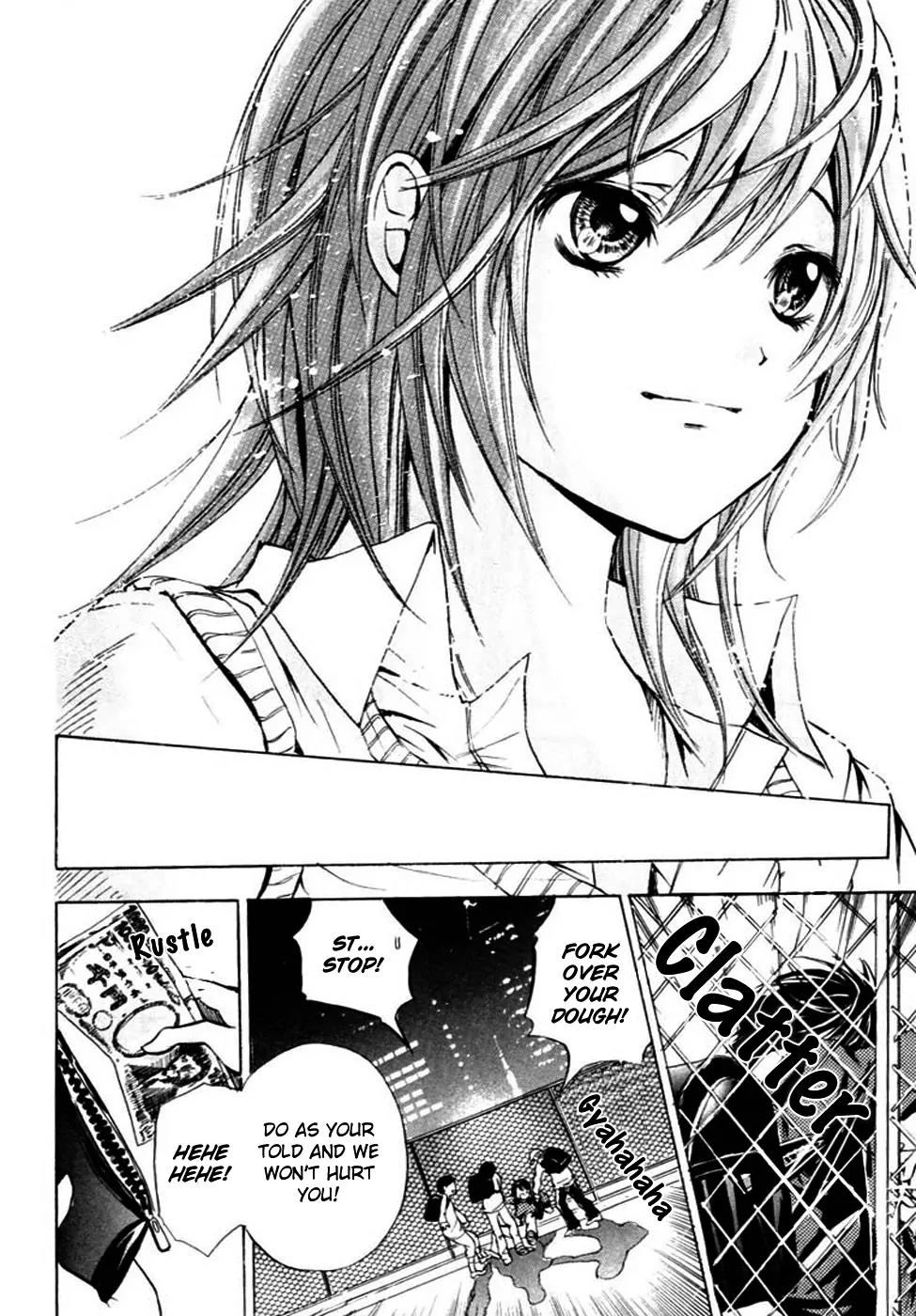 HAL (MAKINO Aoi) Chapter 1 page 56 - Chapter 1: HAL