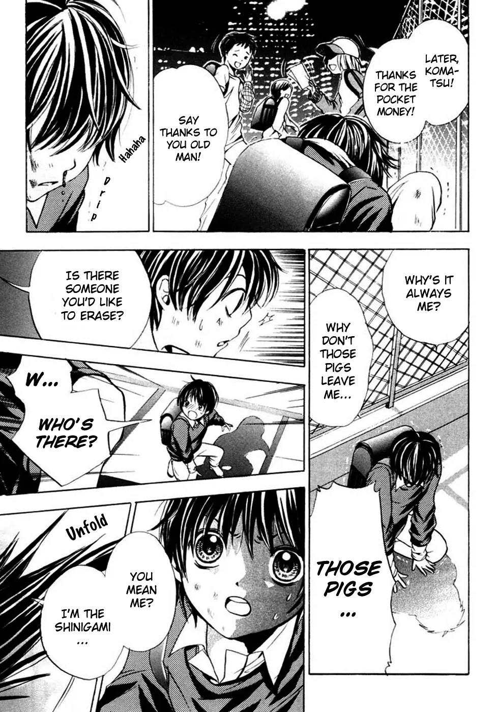 HAL (MAKINO Aoi) Chapter 1 page 57 - Chapter 1: HAL