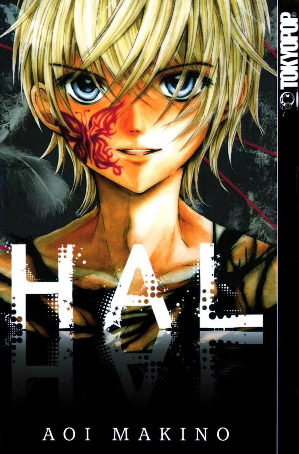 HAL (MAKINO Aoi) Chapter 1 page 6 - Chapter 1: HAL