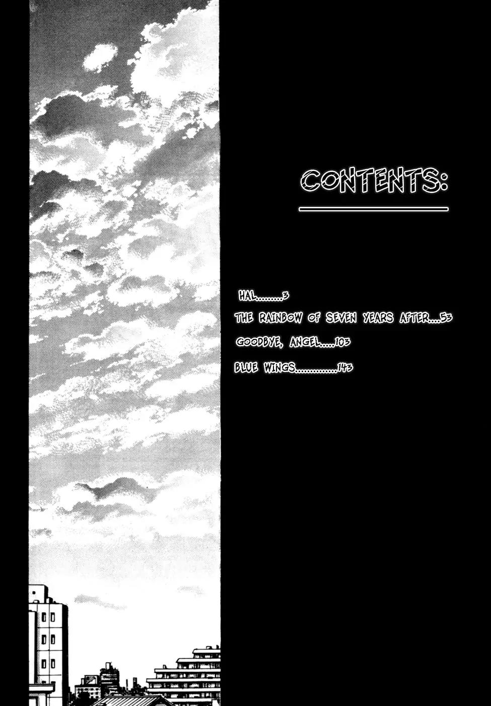 HAL (MAKINO Aoi) Chapter 1 page 8 - Chapter 1: HAL