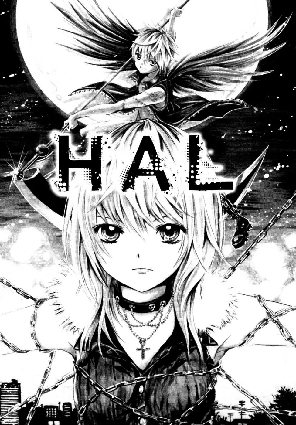 HAL (MAKINO Aoi) Chapter 1 page 9 - Chapter 1: HAL