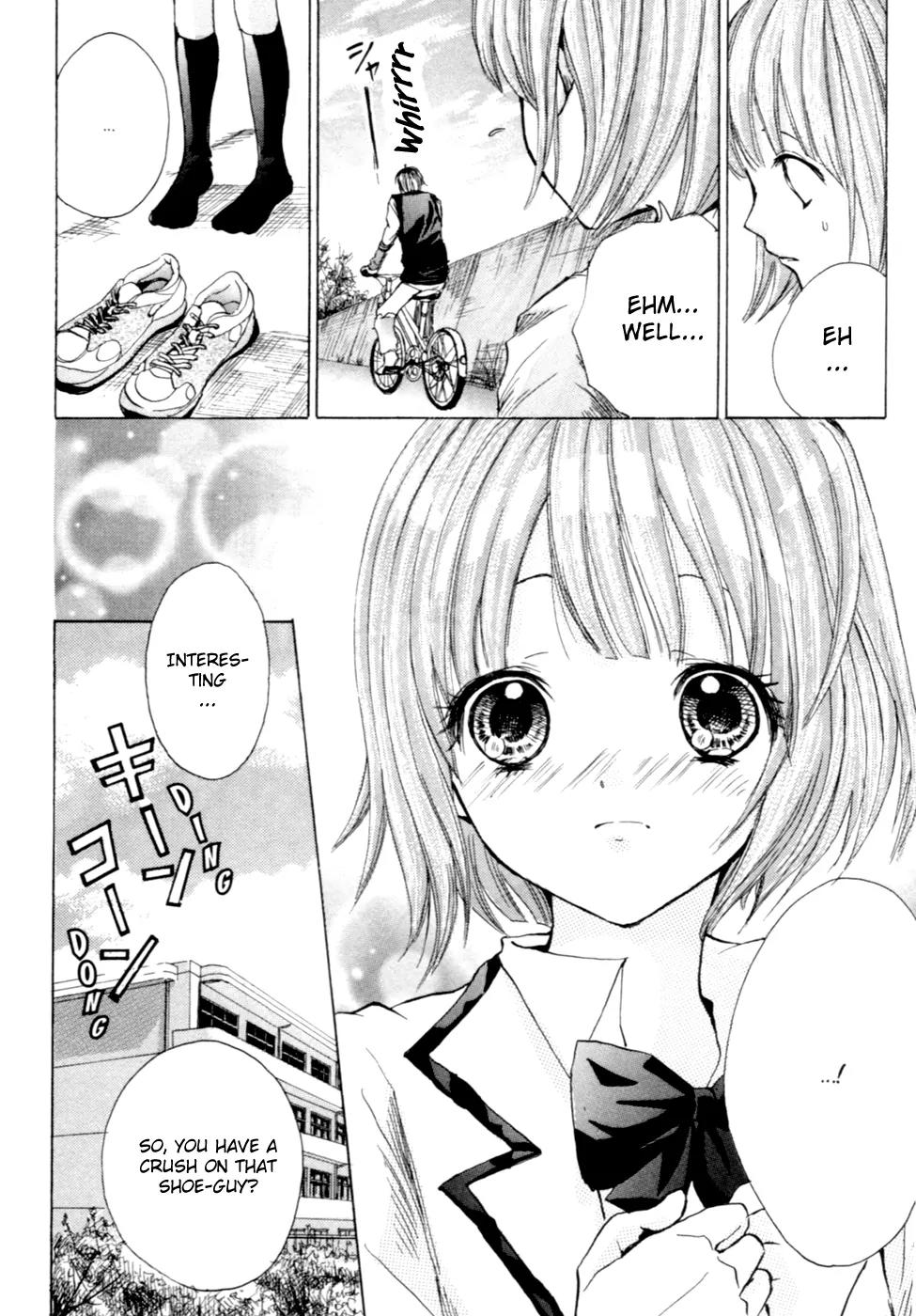 HAL (MAKINO Aoi) Chapter 2 page 12 - Chapter 2: The rainbow of 7 years after