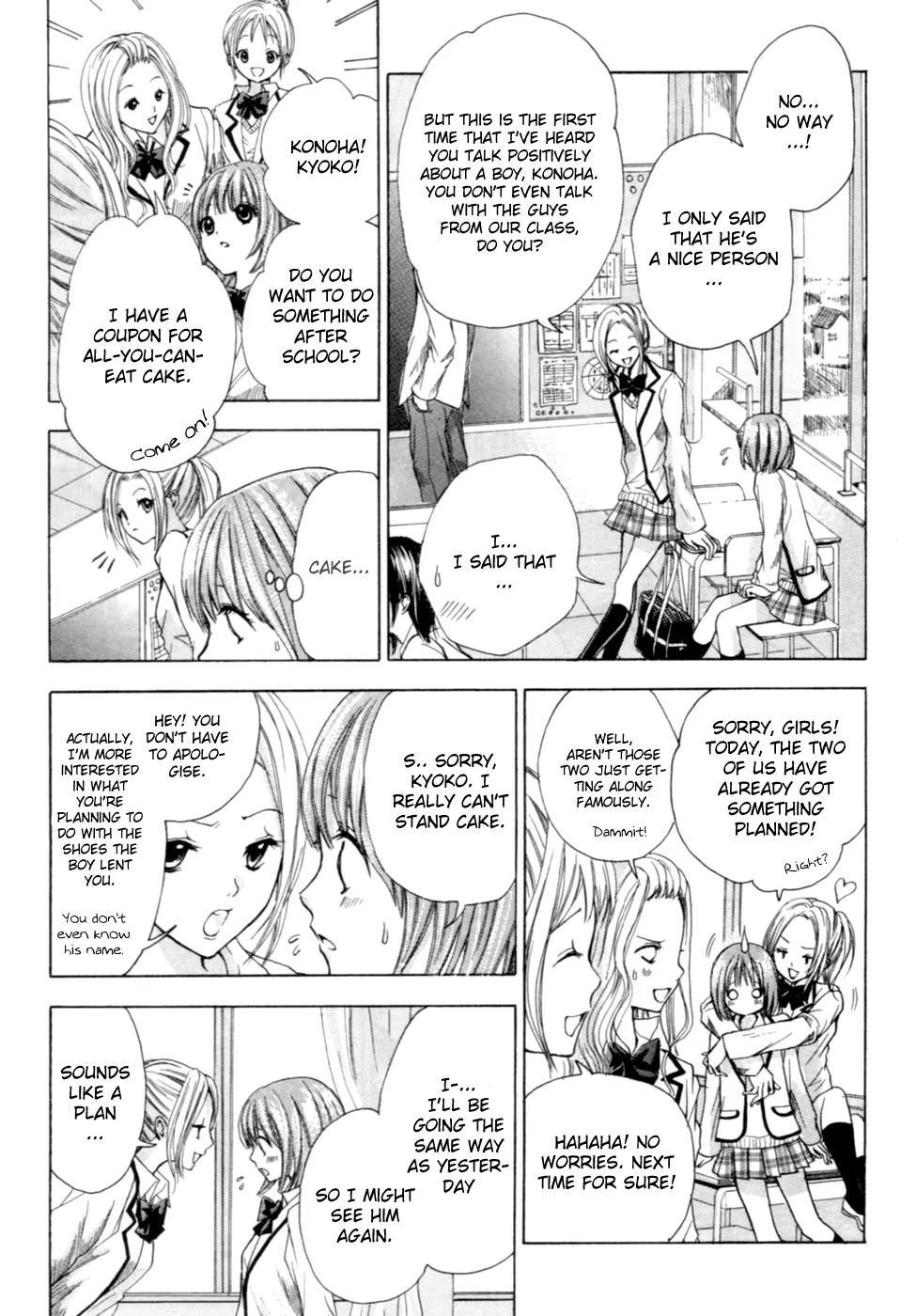 HAL (MAKINO Aoi) Chapter 2 page 13 - Chapter 2: The rainbow of 7 years after