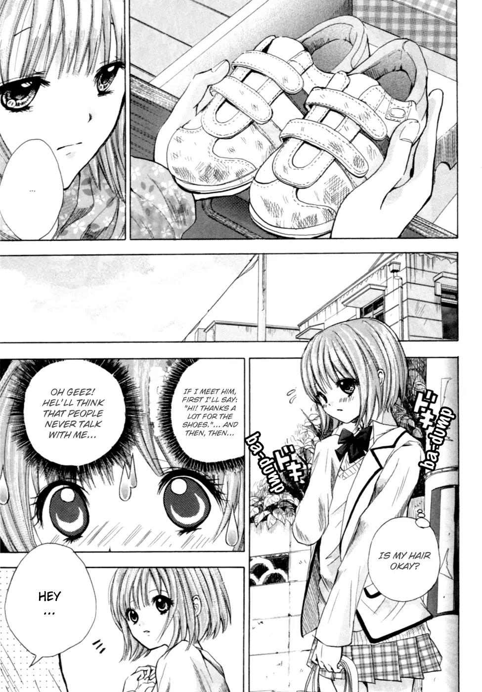 HAL (MAKINO Aoi) Chapter 2 page 15 - Chapter 2: The rainbow of 7 years after