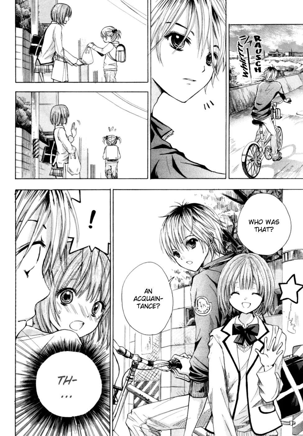 HAL (MAKINO Aoi) Chapter 2 page 16 - Chapter 2: The rainbow of 7 years after